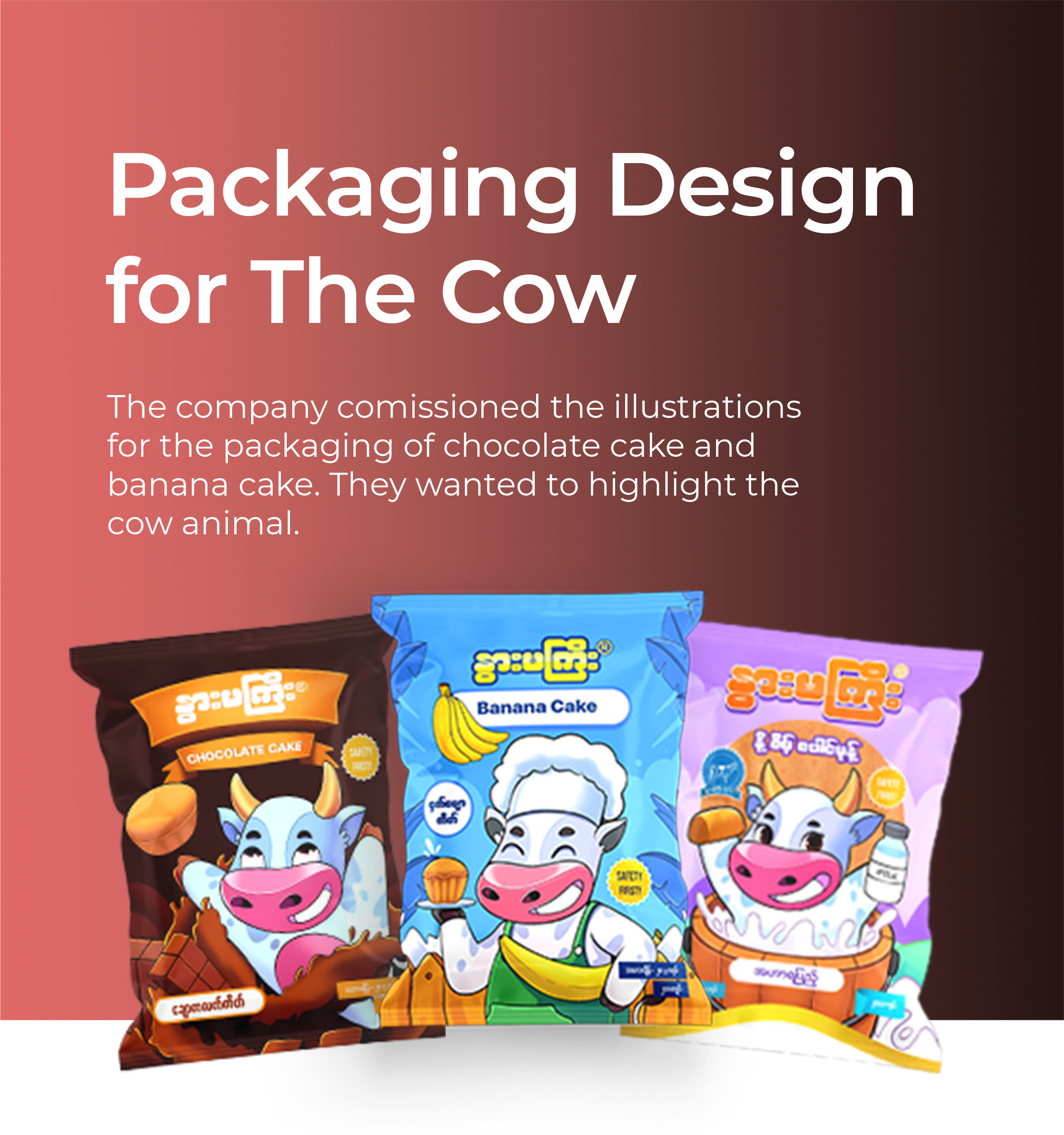 PKG